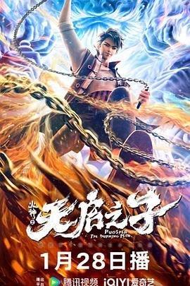 久久亚洲综合国产精品99麻豆精品福利